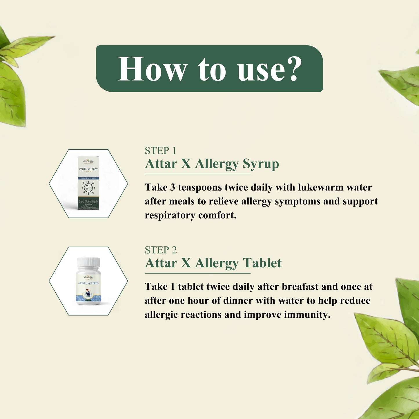 Attar X Allergy Relief Kit