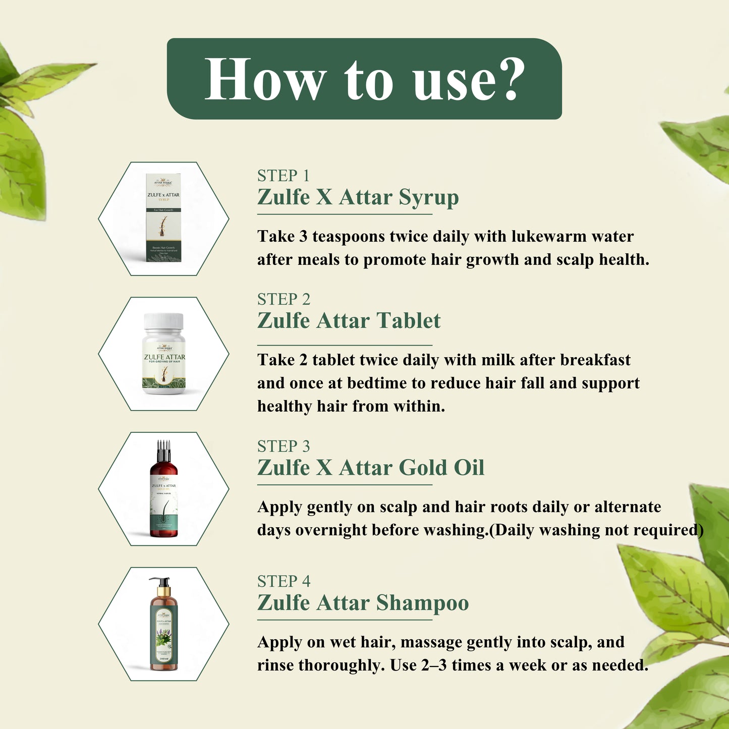 Attar x Hair Care Kit