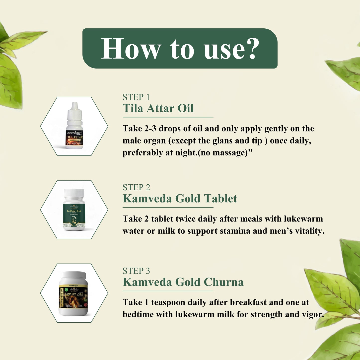 Attar X Men’s Vigor Kit