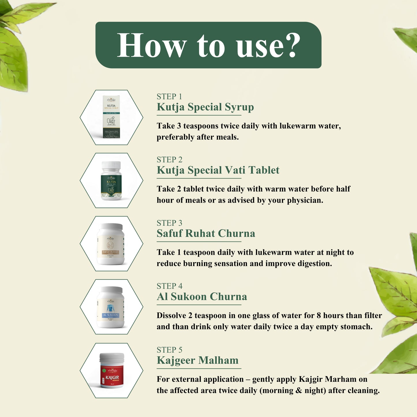 Attar x Piles Cure Kit