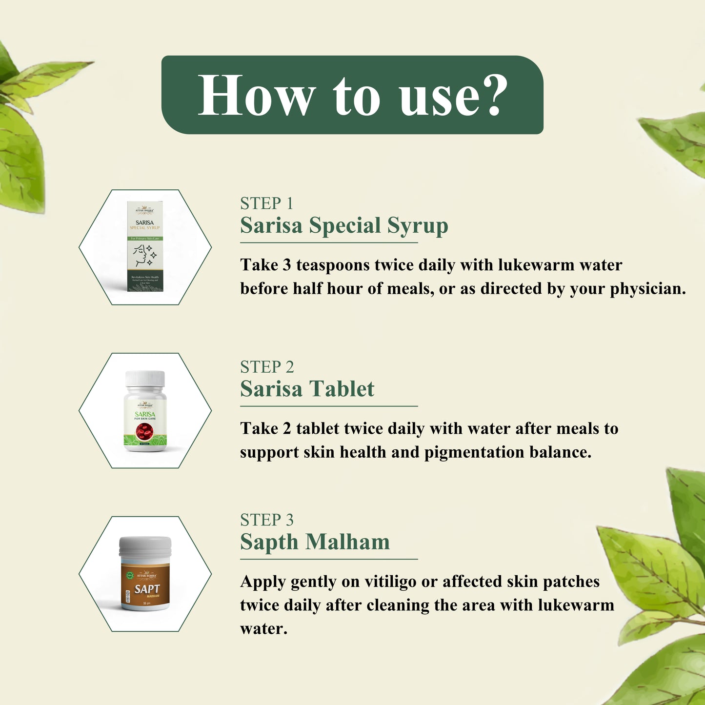 Attar X Vitiligo Care Kit