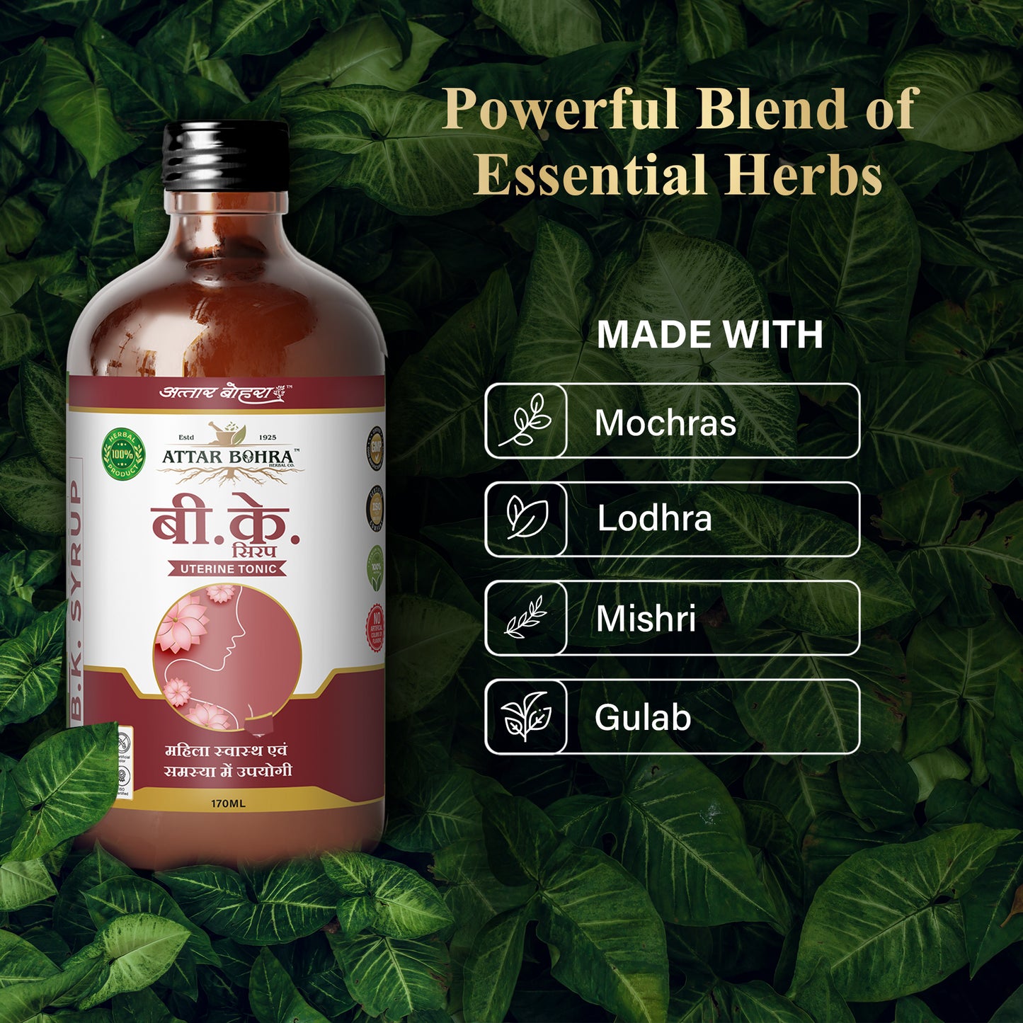 BK Syrup (400ml) | Uterine Tonic