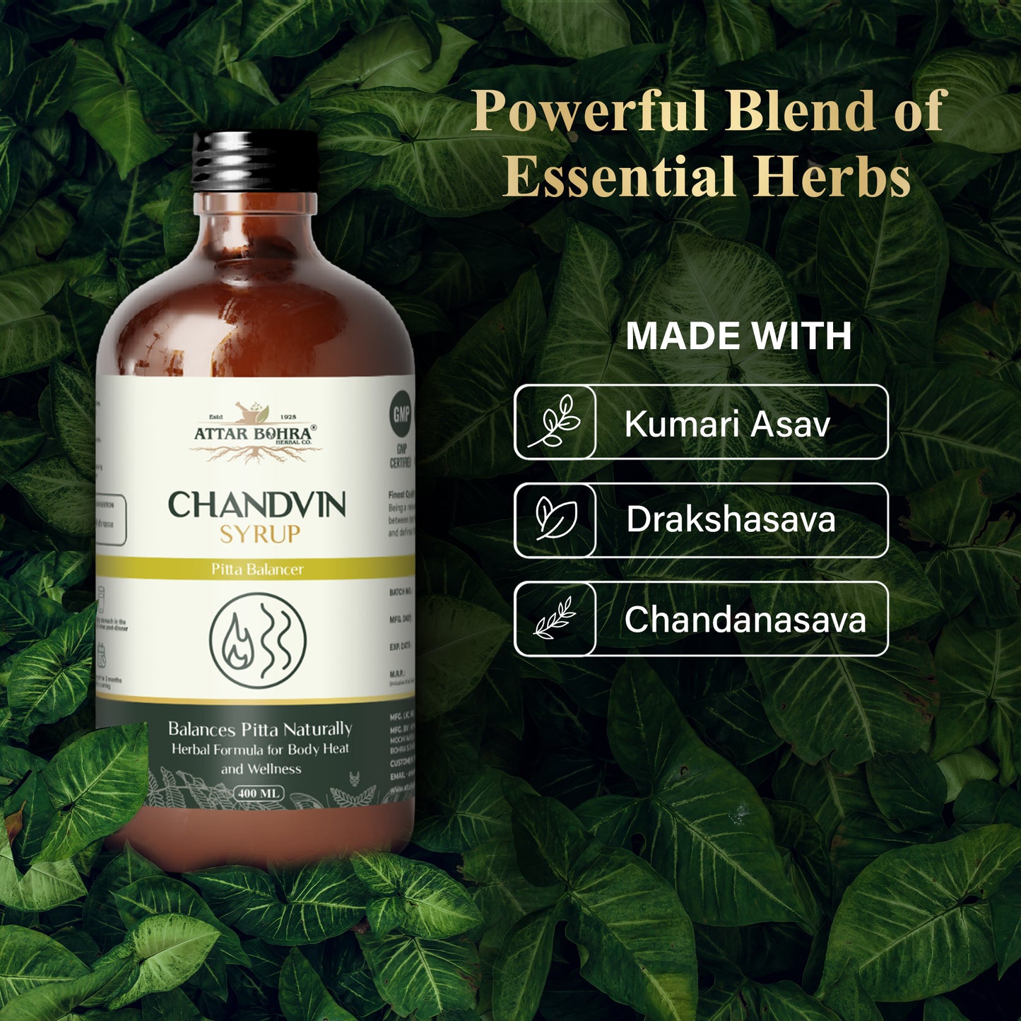 अर्करेहाई सिरप (170ml/400ml) | जोड़ों के दर्द के लिए | मांसपेशियों के दर्द के लिए