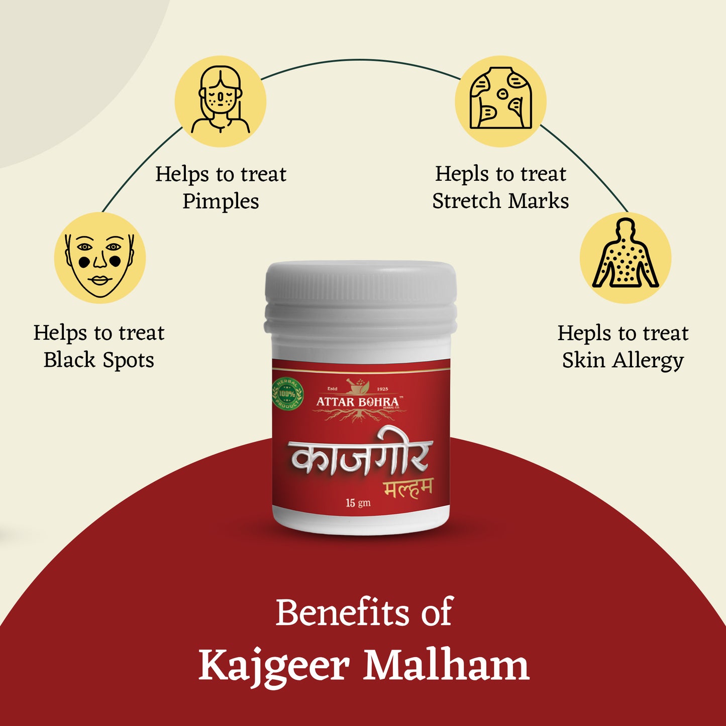 Kajgir Malham (15gm) | Helps in Ringwarm | Fungal Infection | Eczema | Psoriasis