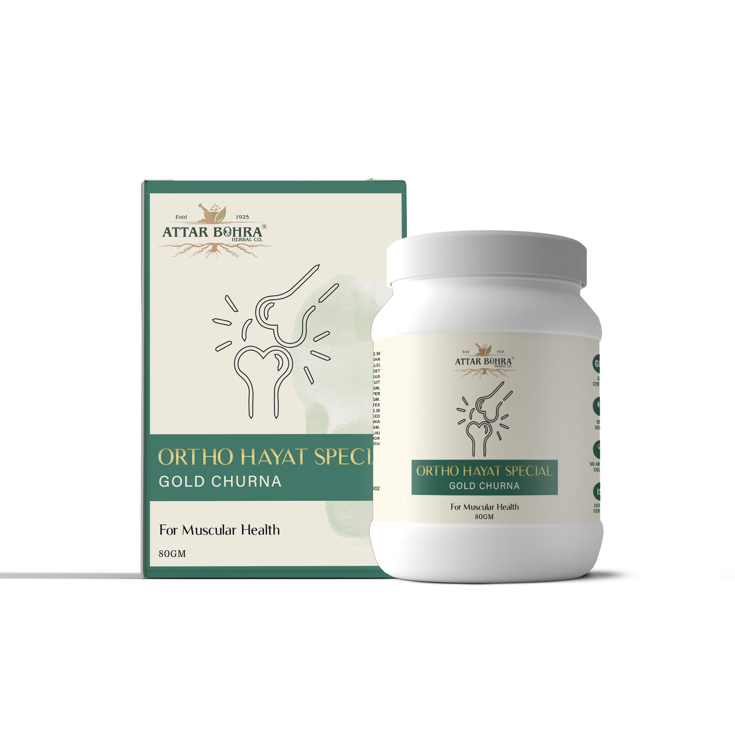 Ortho Hayat Special Gold Churna (80gm) | For joint pain | Muscular pain