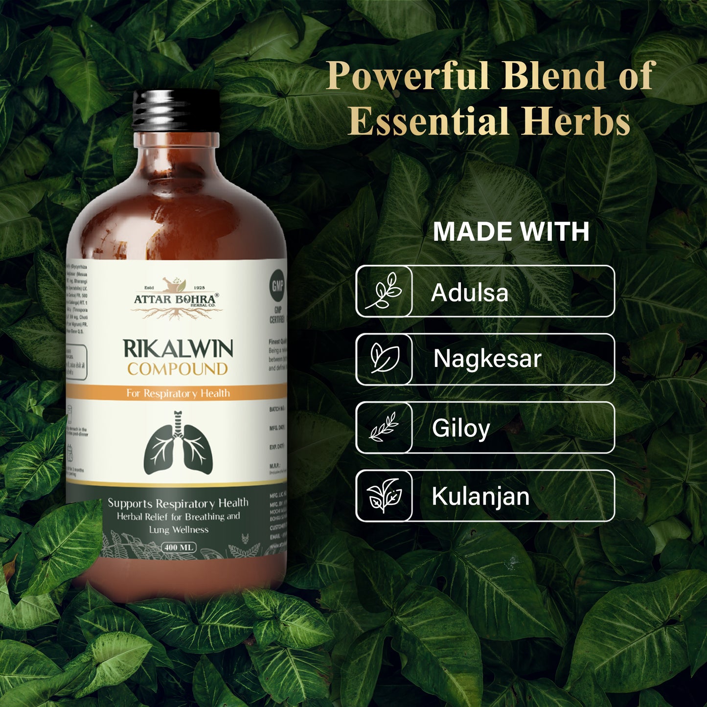 अर्करेहाई सिरप (170ml/400ml) | जोड़ों के दर्द के लिए | मांसपेशियों के दर्द के लिए