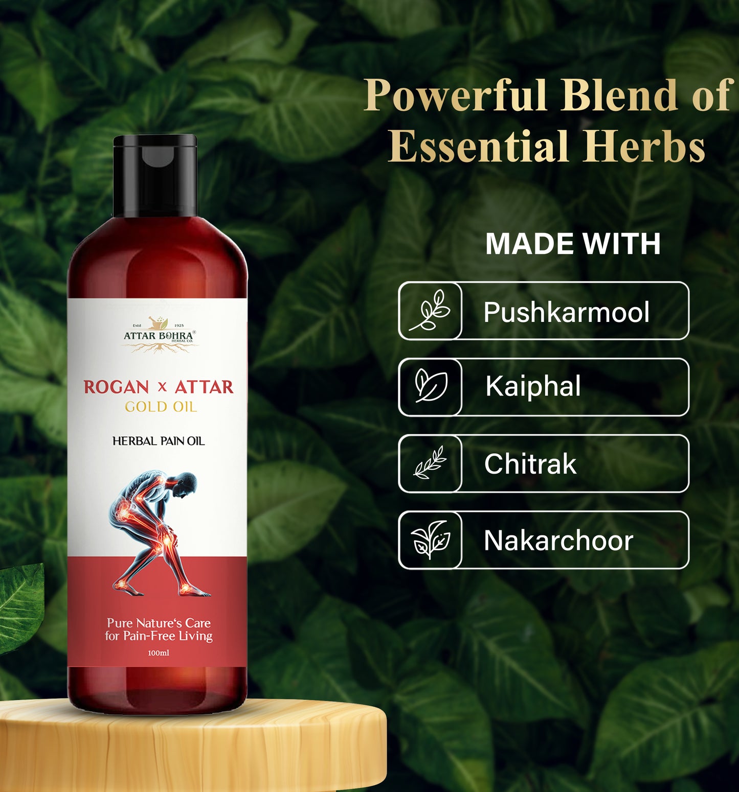 Rogan E Attar Oil (100ml) | For joint pain | Muscular pain