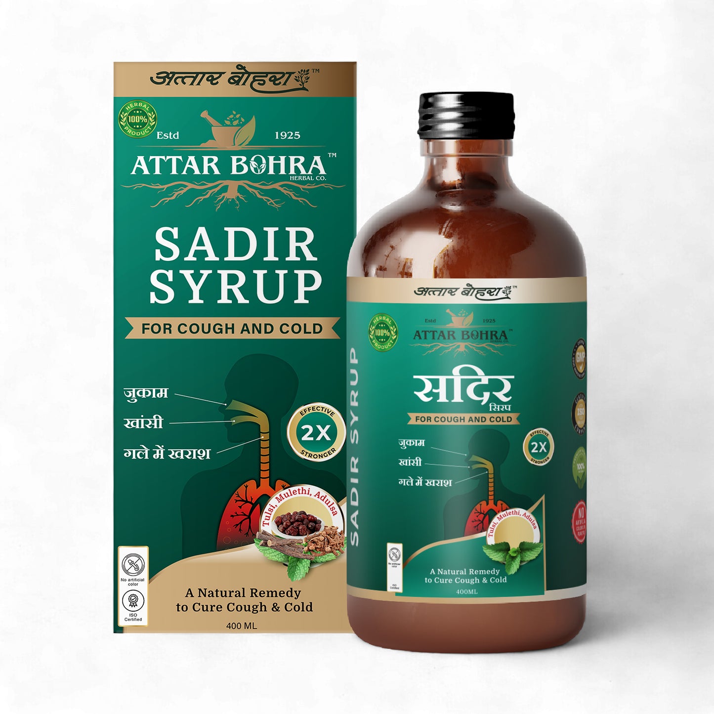 Sadir Syrup (100ml) | For Cough | Cold | Fever | Sore throat