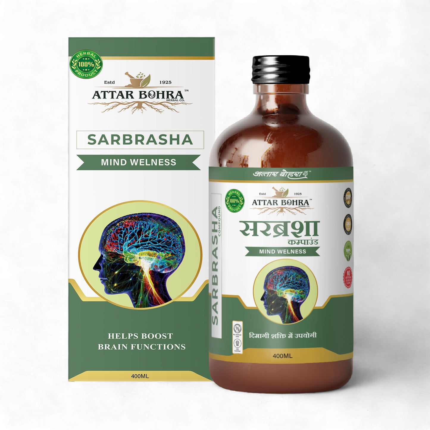 Sarbrasha Compound (400ml) | Mind wellness