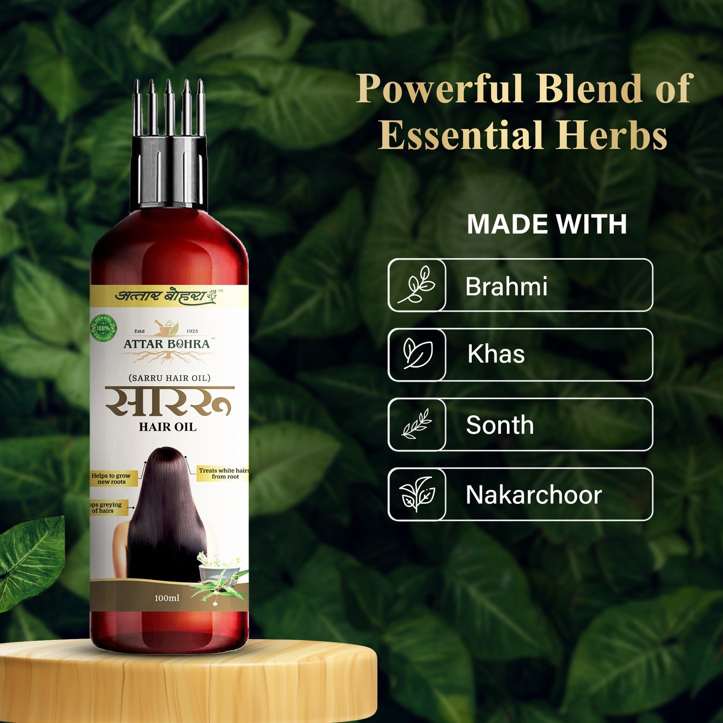 Sarru Hair Oil (100ml) | For hairfall control | Stops greying of hair