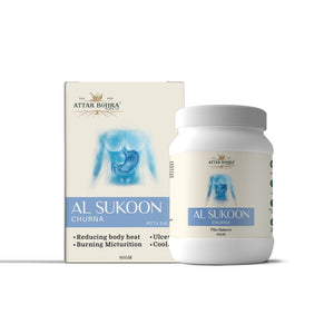 Al sukoon Churna (80gm) | Helps in Reducing body heat | Burning Micturition | Ulcer | Coolant (Pack of 3)