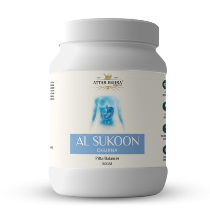 Al sukoon Churna (80gm) | Helps in Reducing body heat | Burning Micturition | Ulcer | Coolant