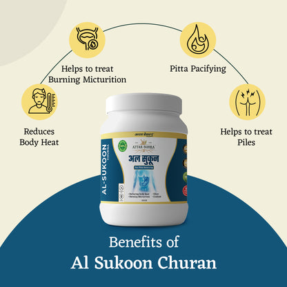 Al sukoon Churna (80gm) | Helps in Reducing body heat | Burning Micturition | Ulcer | Coolant