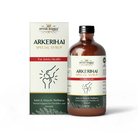 अर्करेहाई सिरप (170ml/400ml) | जोड़ों के दर्द के लिए | मांसपेशियों के दर्द के लिए