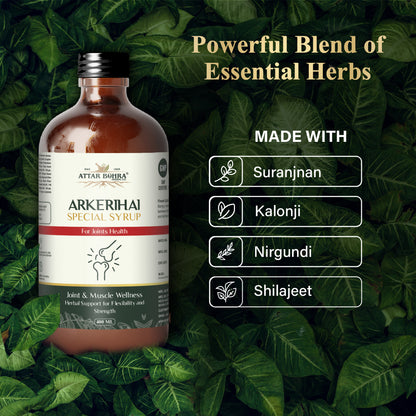Arkerehai Special Syrup (400ml) | For Joint Pain | For Muscle Pain