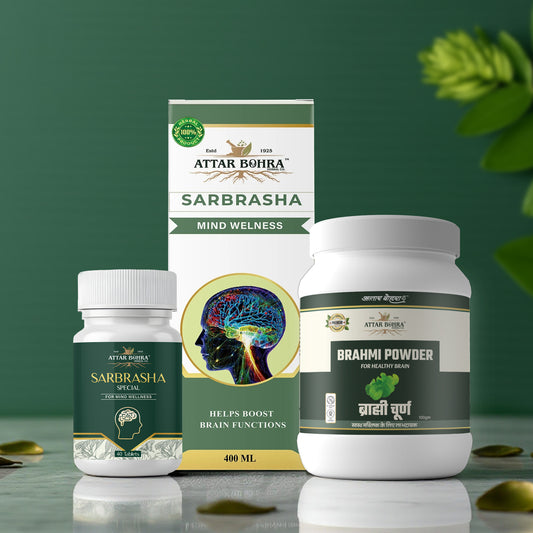 Attar x Brain Boost Kit
