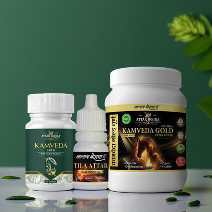 Attar X Men’s Vigor Kit