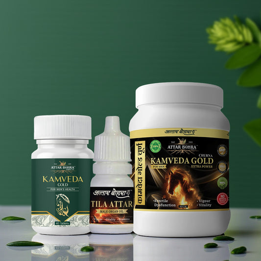Attar X Men’s Vigor Kit