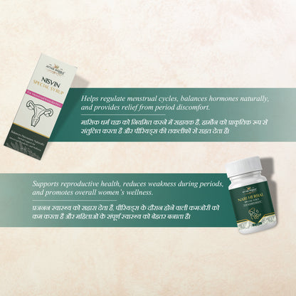 Attar x Period Care Kit
