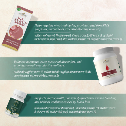 Attar Xheavy  flow (PMS)care kit