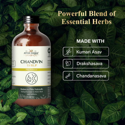 अर्करेहाई सिरप (170ml/400ml) | जोड़ों के दर्द के लिए | मांसपेशियों के दर्द के लिए