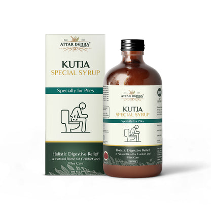 Kutja Special Syrup(400ml) | Specially For Piles