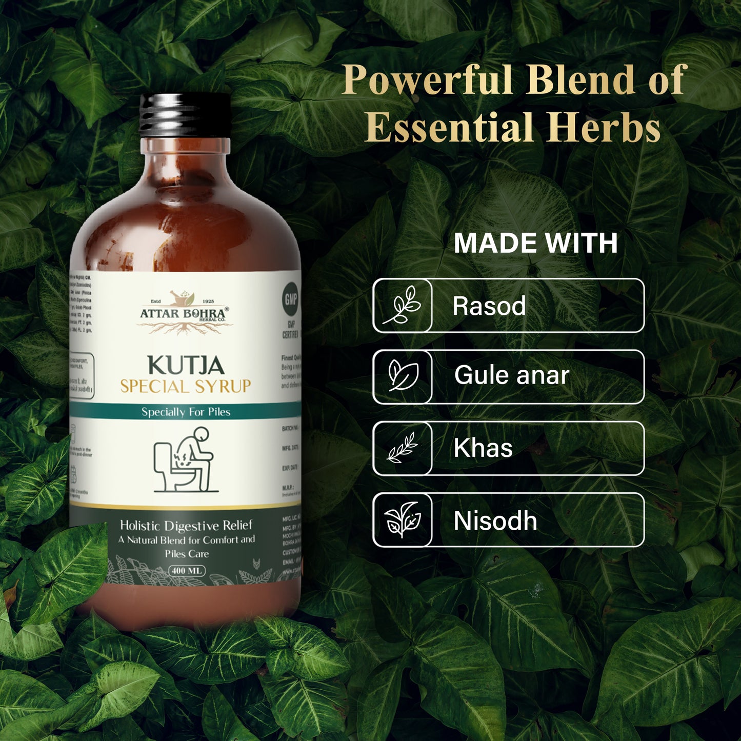 Kutja Special Syrup(400ml) | Specially For Piles