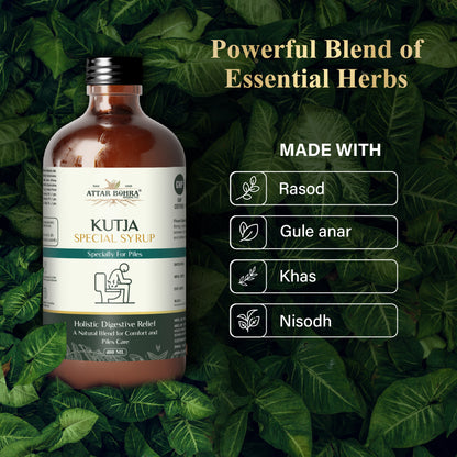 Kutja Special Syrup(400ml) | Specially For Piles