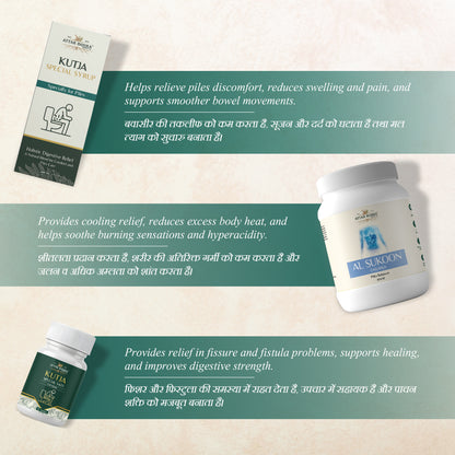 Attar x Piles Cure Kit