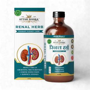 Renal Herb (400ml) | For primary kidney care