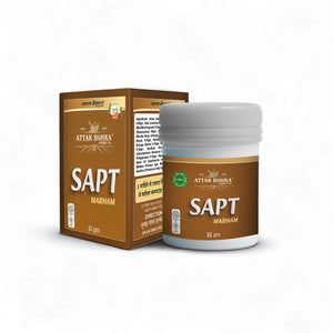 Sapt Malham (15gm) | Helps in Vitiligo | Psoriasis | Alopecia areata  (Pack of 3)