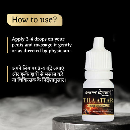 तिला अत्तर तेल (5ML) | हानि का उपचार | समय में वृद्धि